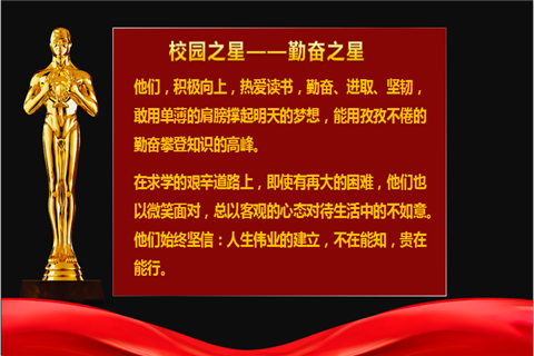 54E99E961CB6577FB598FABA72F_8431DEF3_20976.png