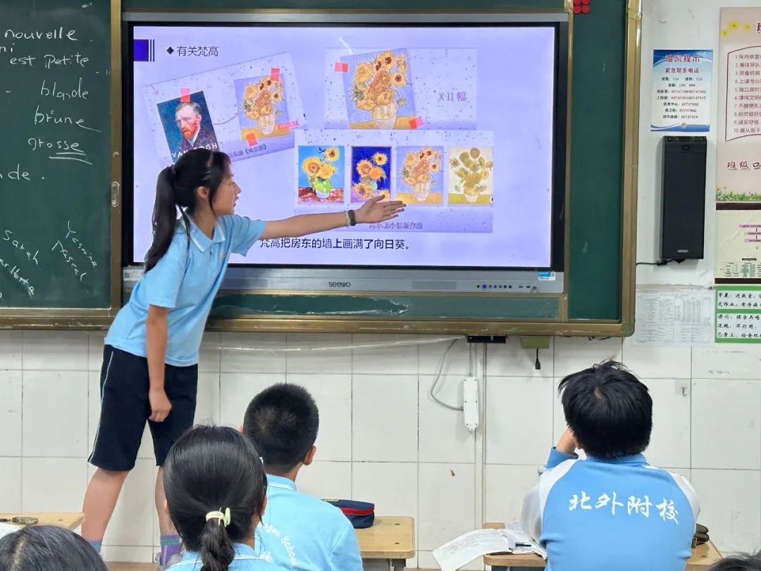 图片 图片