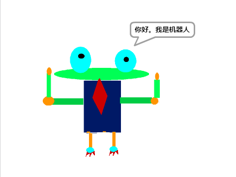 1C94
