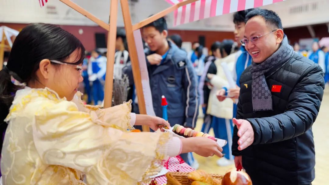 图片 图片