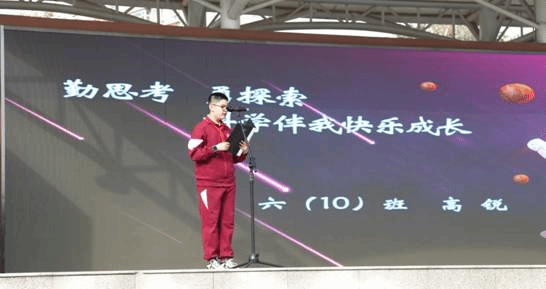 高瑞4.jpg