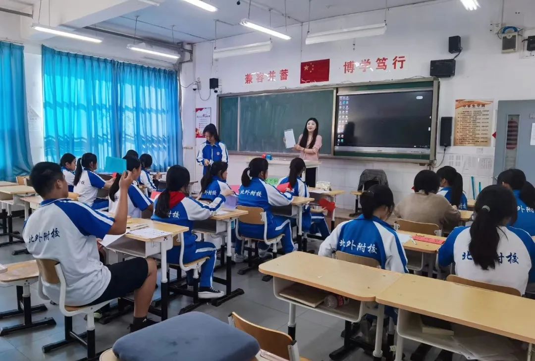 图片 图片