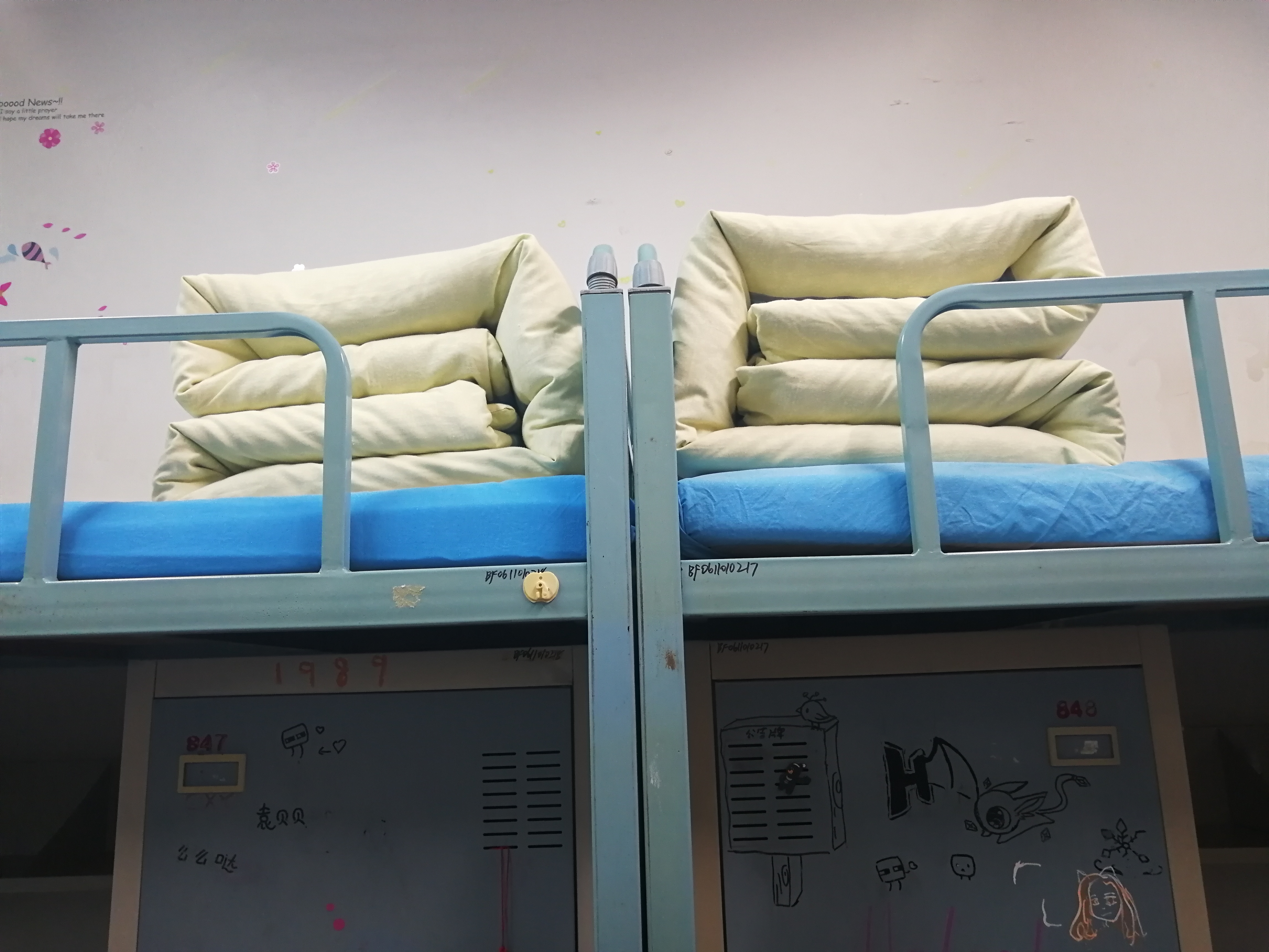 这就是娴雅阁中众多宿舍中大同小异却又别具一格的宿