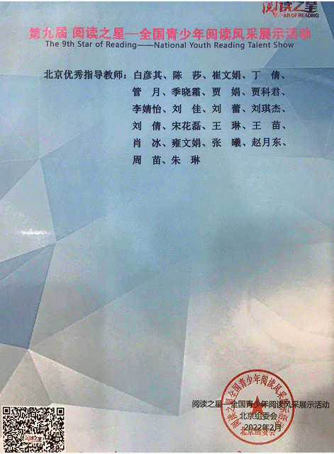 1646032971(1)