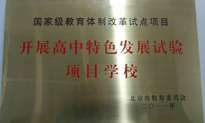 undefined undefined